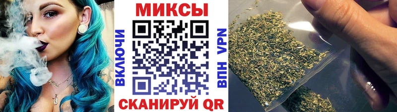 БУТИРАТ оксибутират  Купить закладки  Черняховск 