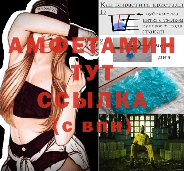 синтетический гашиш Кодинск