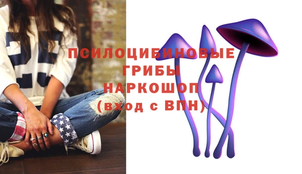 мефедрон Козельск