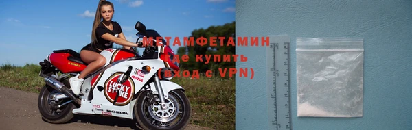 синтетический гашиш Кодинск