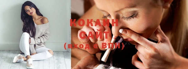 синтетический гашиш Кодинск