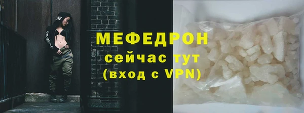 синтетический гашиш Кодинск