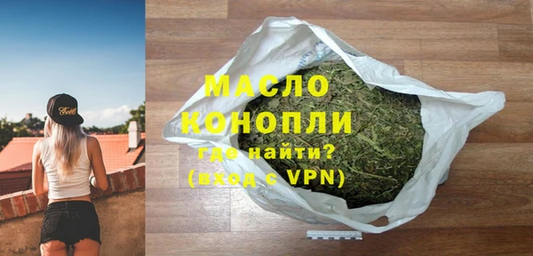 синтетический гашиш Кодинск
