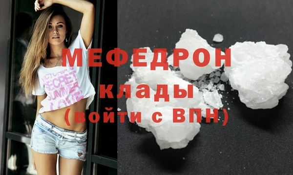 синтетический гашиш Кодинск