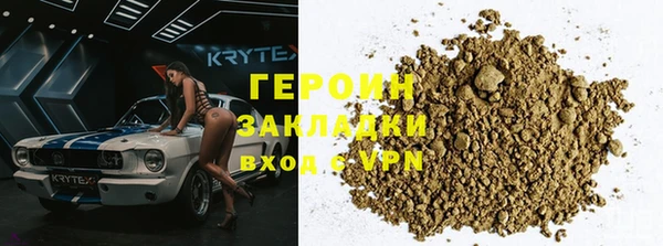 индика Козловка