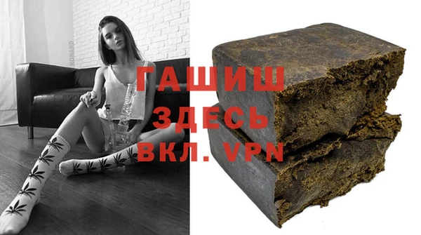 индика Козловка