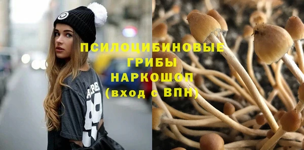 мефедрон Козельск