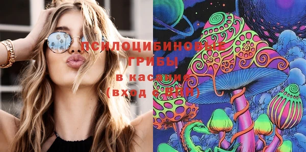 мефедрон Козельск