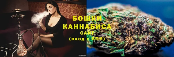 мефедрон Козельск