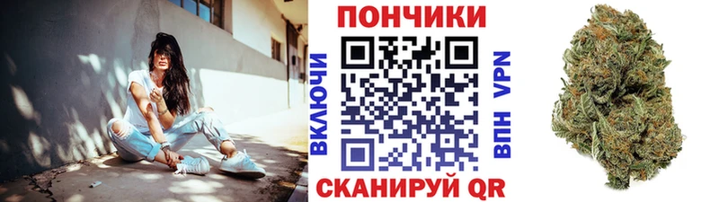 Купить где  Черняховск  Конопля LSD WEED 